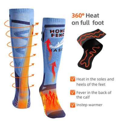 Large Capacity Battery Electric Heated Socks 22 Hours Heating Time Hiking Warm Socks